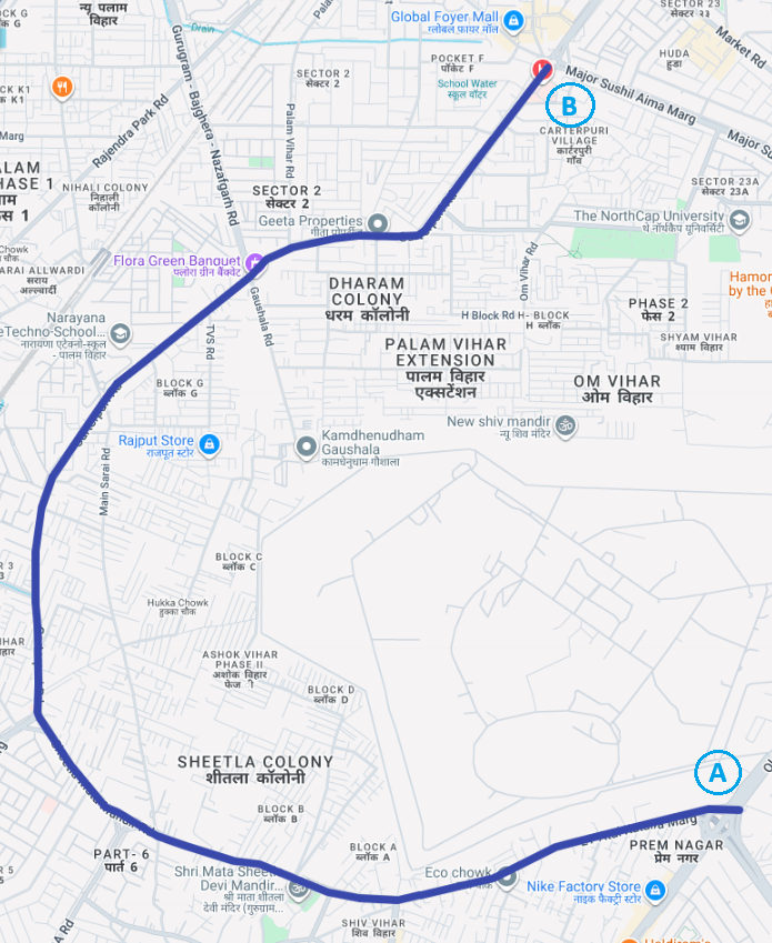 Atul Kataria Chowk to Rezangla Chowk - 7.12KM